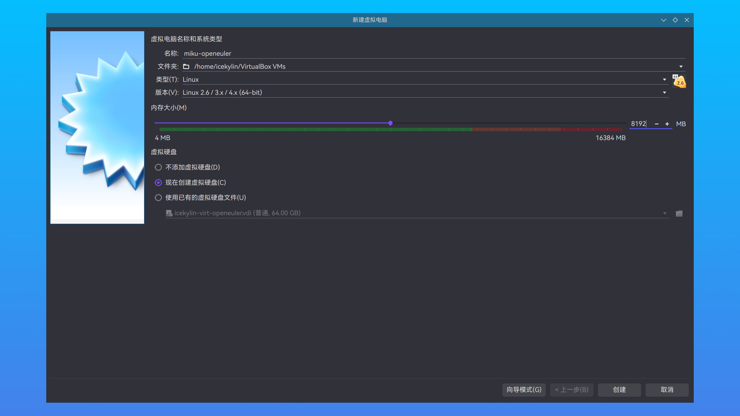 vb-config-2